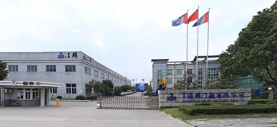天金岡工具柜協助上海閥門廠提高車間生產管理標準